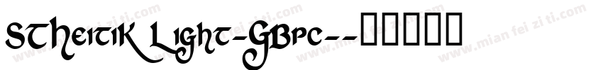 STHeitiK Light-GBpc-字体转换